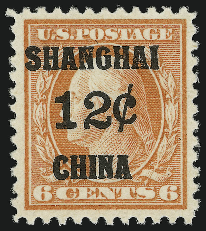 Sale no. 905 — Lot no. 2954 — Siegel Auction Galleries