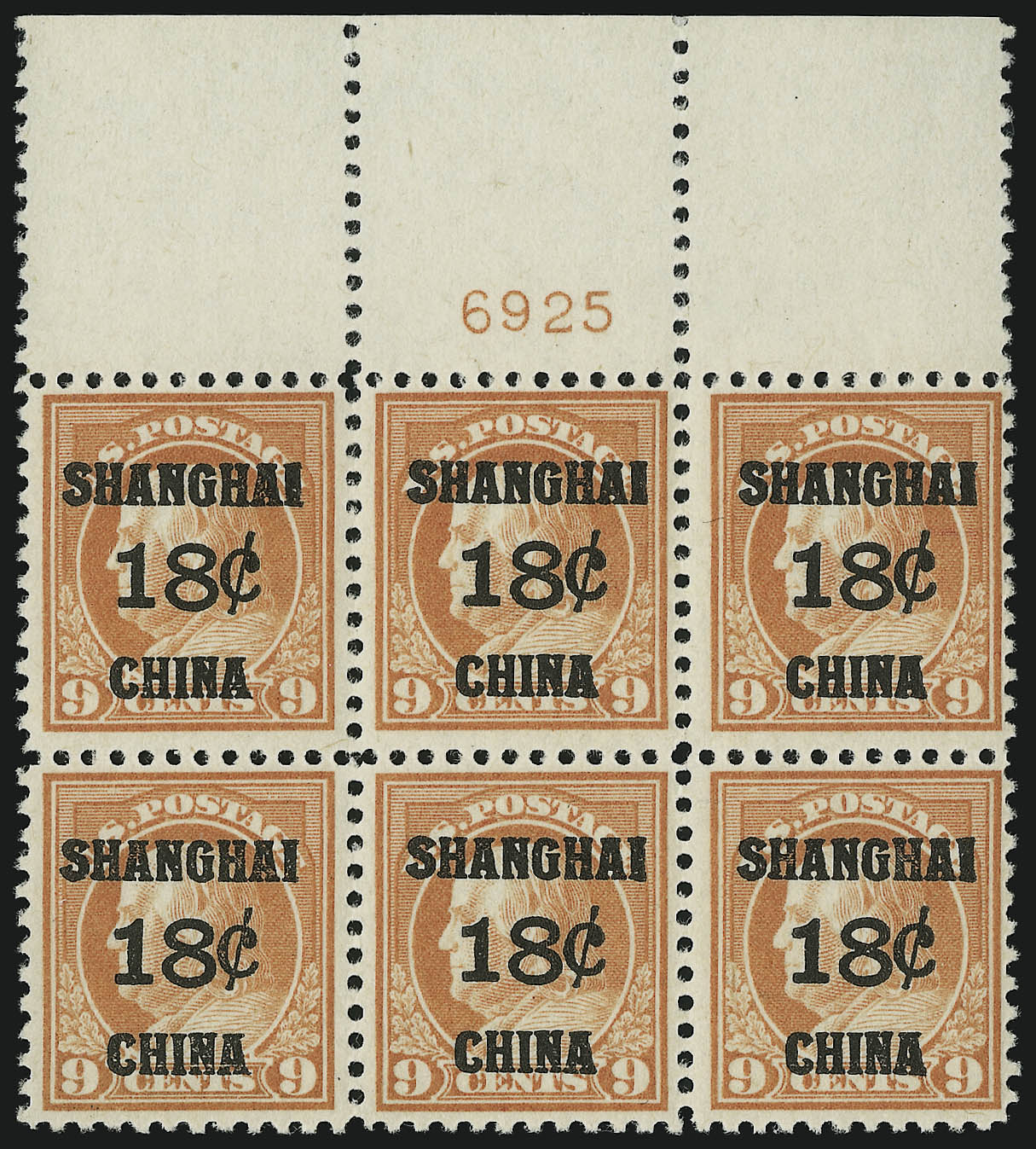 Sale no. 905 — Lot no. 2956 — Siegel Auction Galleries