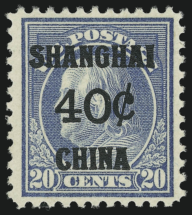 Sale no. 905 — Lot no. 2960 — Siegel Auction Galleries