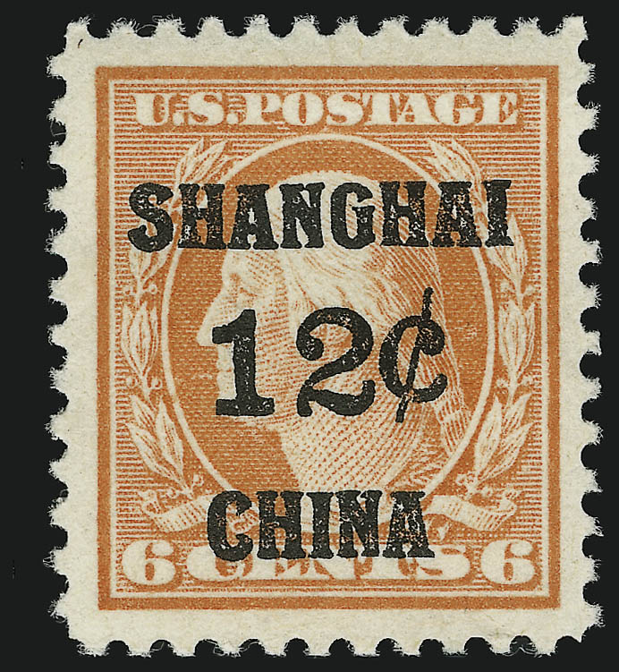 Sale no. 905 — Lot no. 3155 — Siegel Auction Galleries