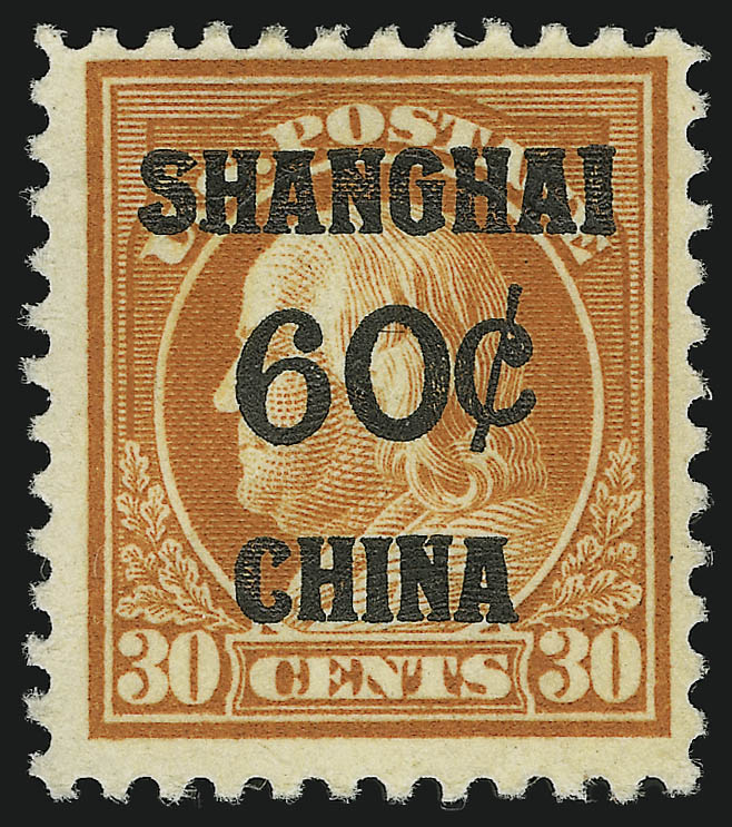 Sale no. 905 — Lot no. 3156 — Siegel Auction Galleries