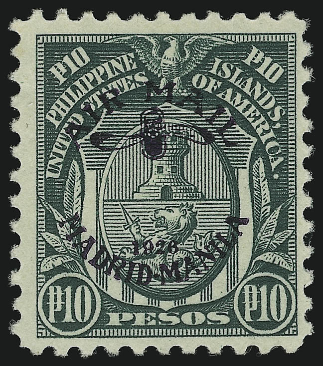 Sale no. 905 — Lot no. 3857 — Siegel Auction Galleries