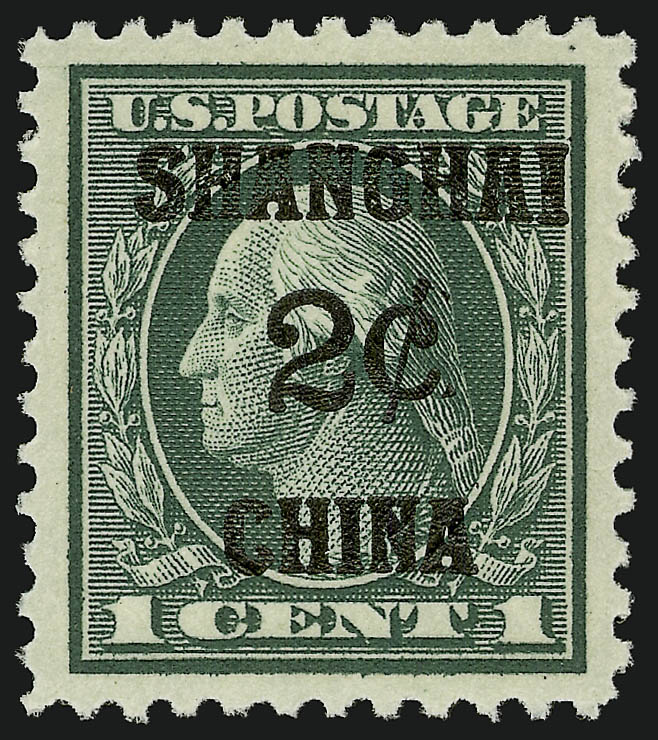 Sale no. 910 — Lot no. 220 — Siegel Auction Galleries