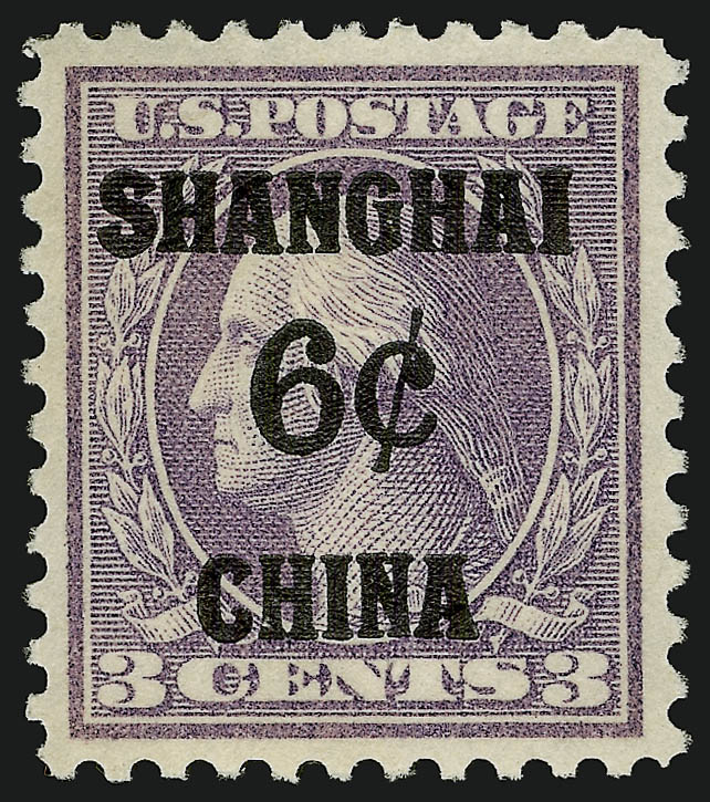 Sale no. 910 — Lot no. 222 — Siegel Auction Galleries