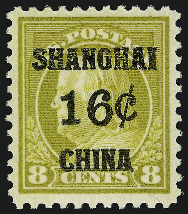 Sale no. 910 — Lot no. 227 — Siegel Auction Galleries