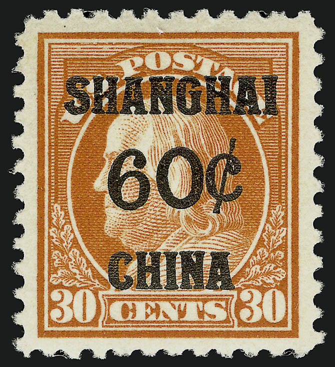 Sale no. 910 — Lot no. 234 — Siegel Auction Galleries