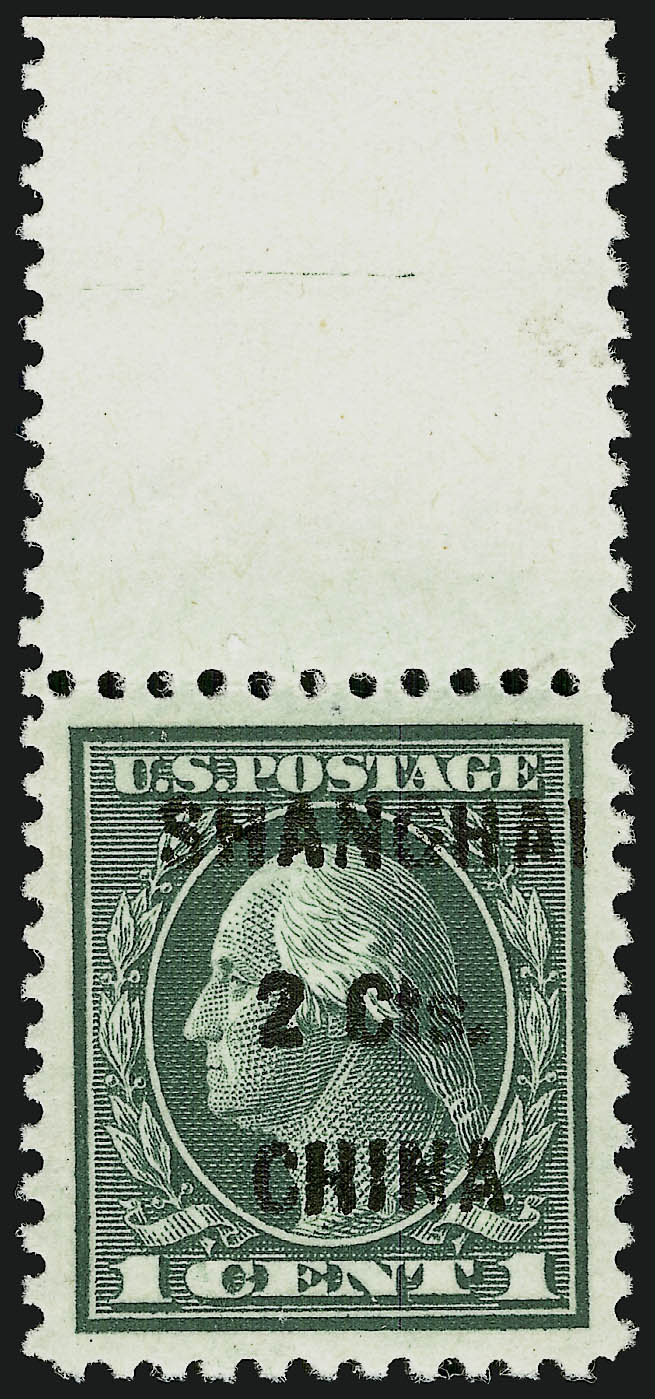 Sale no. 910 — Lot no. 237 — Siegel Auction Galleries