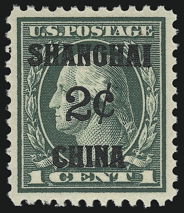 Sale no. 914 — Lot no. 2140 — Siegel Auction Galleries