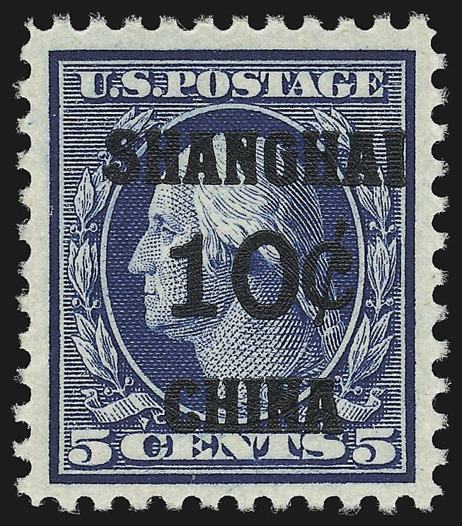 Sale no. 914 — Lot no. 2147 — Siegel Auction Galleries