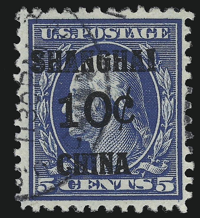 Sale no. 914 — Lot no. 2151 — Siegel Auction Galleries