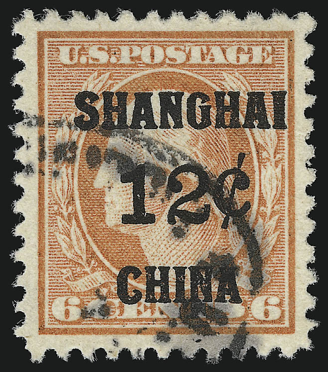 Sale no. 914 — Lot no. 2153 — Siegel Auction Galleries