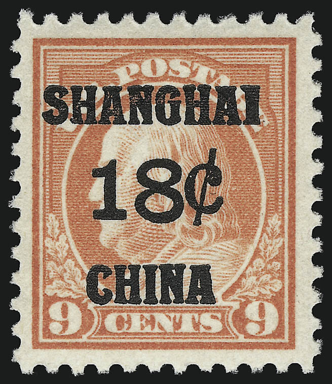 Sale no. 914 — Lot no. 2158 — Siegel Auction Galleries