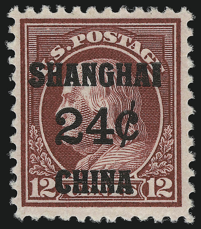 Sale no. 914 — Lot no. 2163 — Siegel Auction Galleries