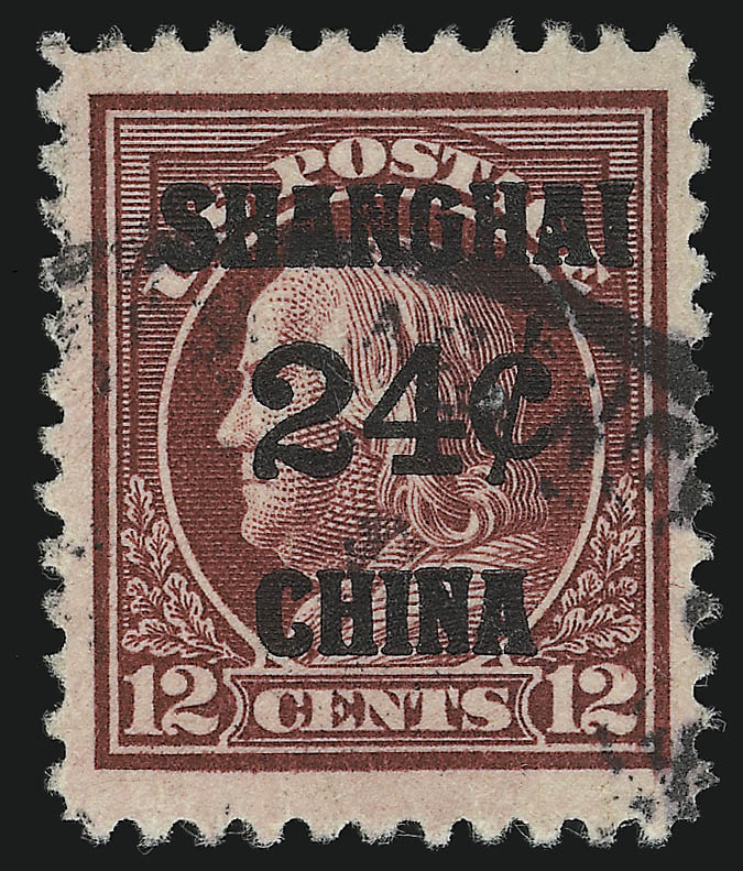 Sale no. 914 — Lot no. 2165 — Siegel Auction Galleries