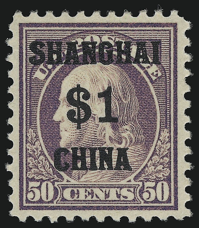 Sale no. 914 — Lot no. 2172 — Siegel Auction Galleries