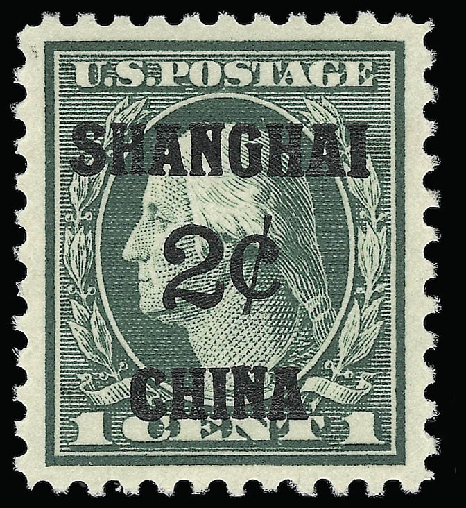 Sale no. 921 — Lot no. 817 — Siegel Auction Galleries