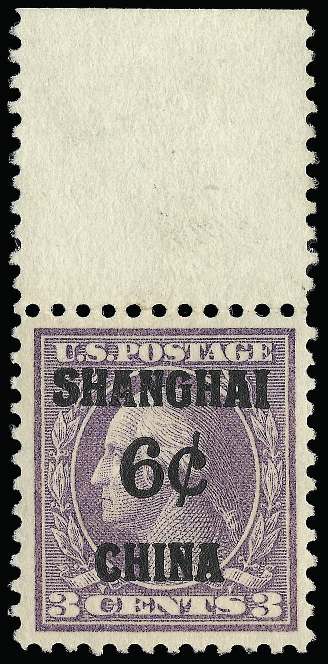 Sale no. 921 — Lot no. 820 — Siegel Auction Galleries