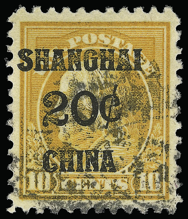 Sale no. 923 — Lot no. 3200 — Siegel Auction Galleries