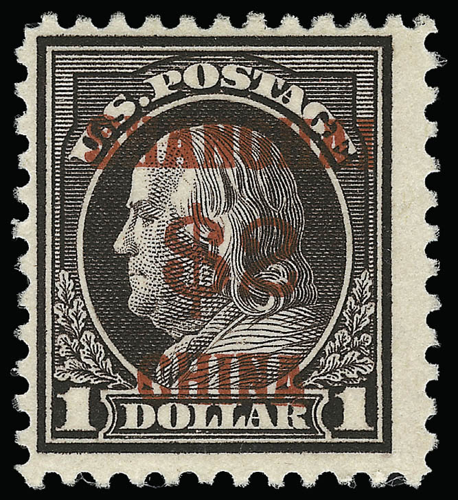 Sale no. 923 — Lot no. 3668 — Siegel Auction Galleries