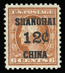 Sale no. 929 — Lot no. 466 — Siegel Auction Galleries