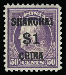 Sale no. 930 — Lot no. 2794 — Siegel Auction Galleries