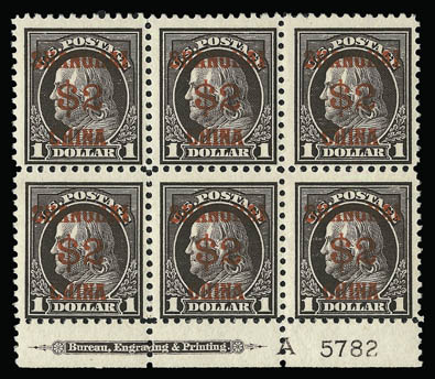 Sale no. 930 — Lot no. 2809 — Siegel Auction Galleries