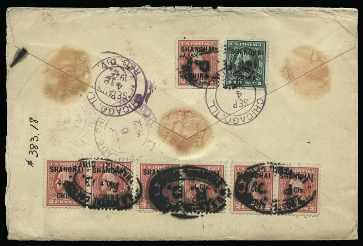 Sale no. 930 — Lot no. 2810 — Siegel Auction Galleries