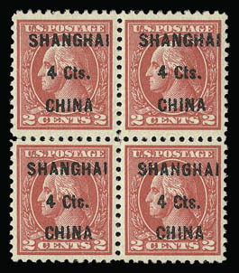 Sale no. 930 — Lot no. 2811 — Siegel Auction Galleries