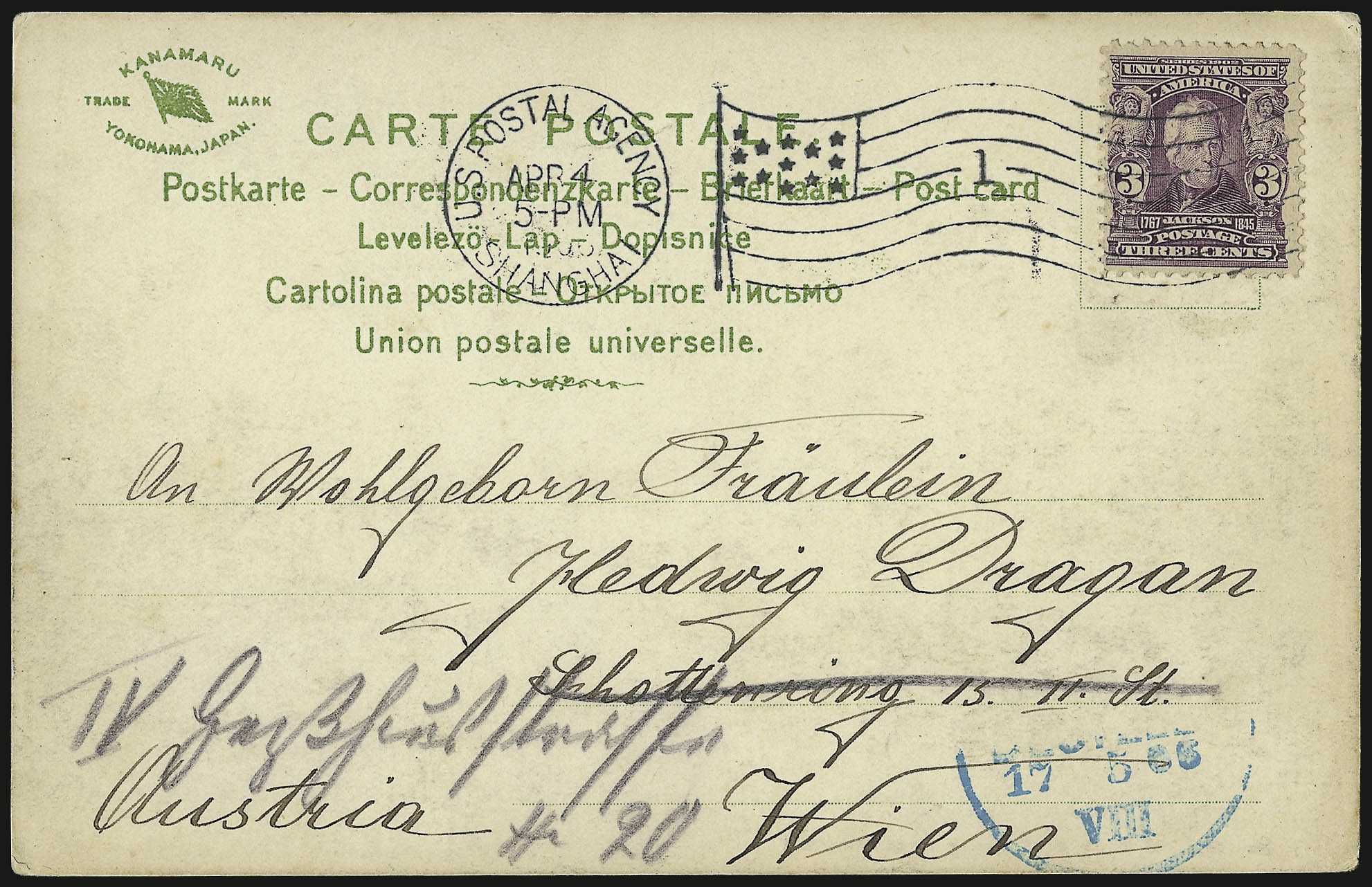 Sale no. 937 — Lot no. 213 — Siegel Auction Galleries