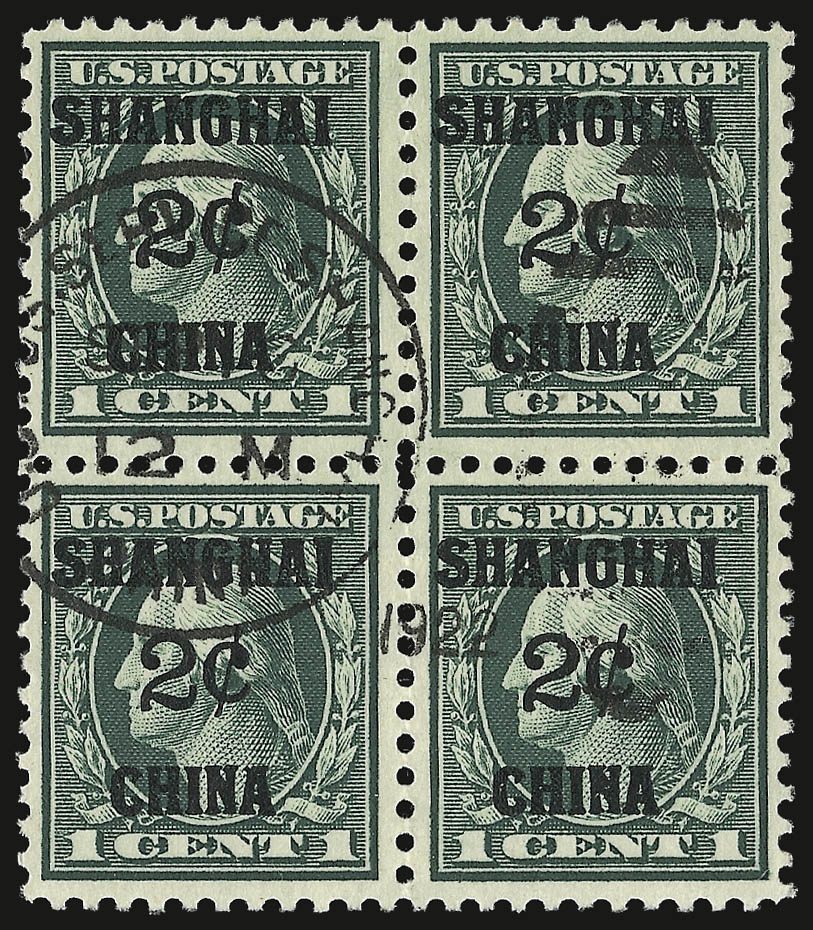 Sale no. 938 — Lot no. 1857 — Siegel Auction Galleries