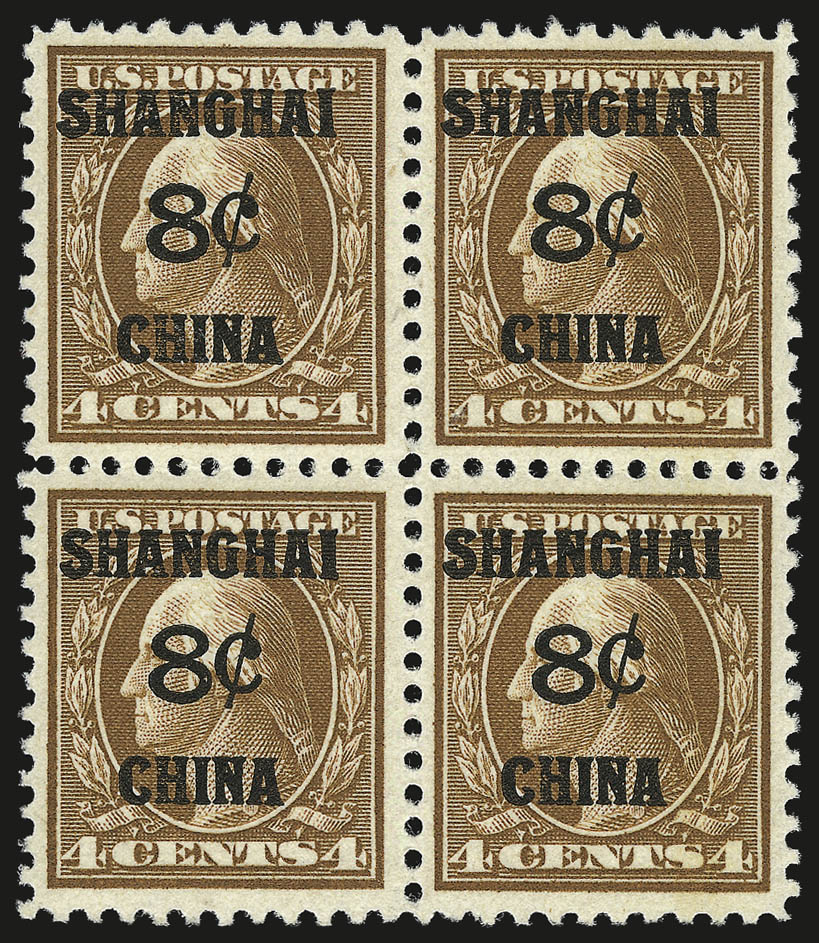 Sale no. 946 — Lot no. 1405 — Siegel Auction Galleries