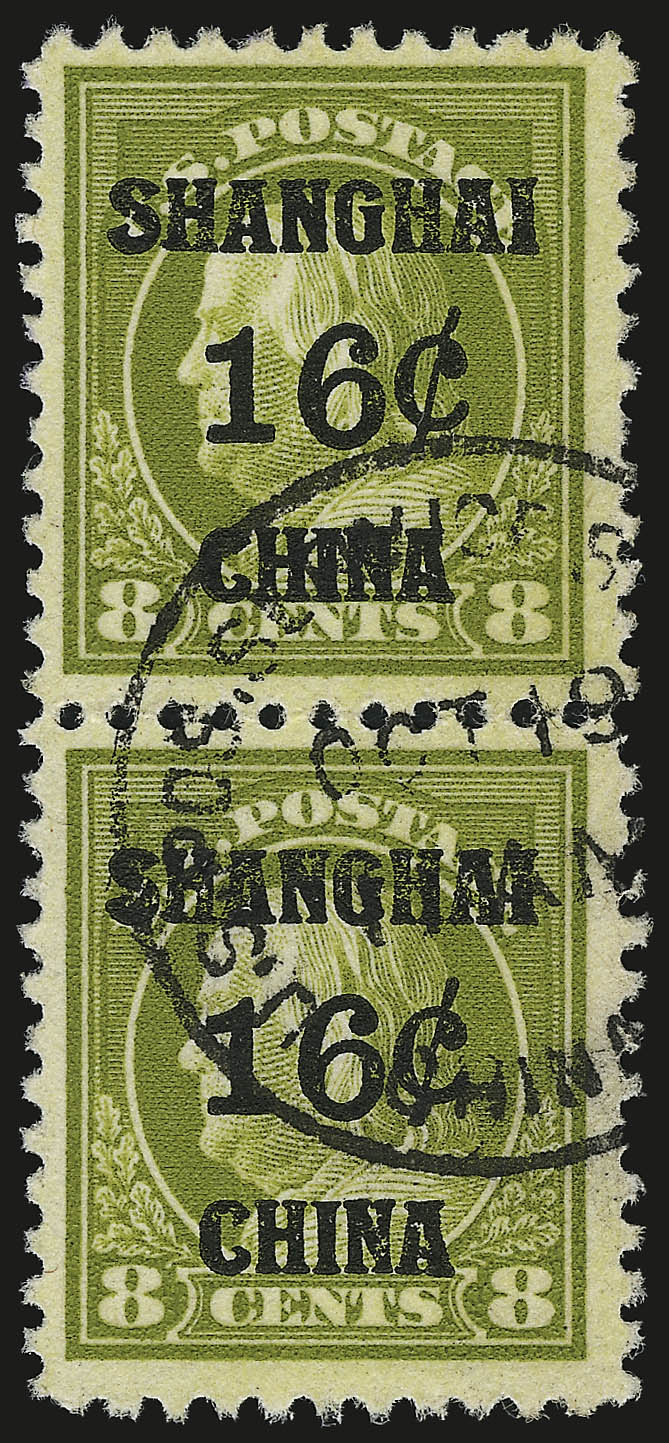 Sale no. 946 — Lot no. 1412 — Siegel Auction Galleries