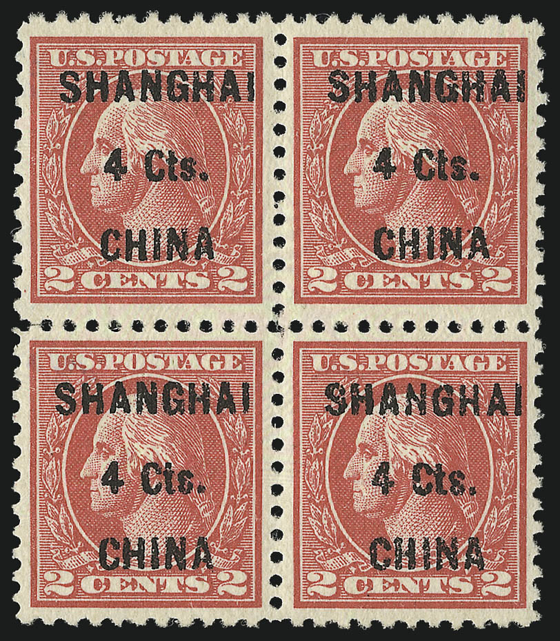 Sale no. 946 — Lot no. 1421 — Siegel Auction Galleries