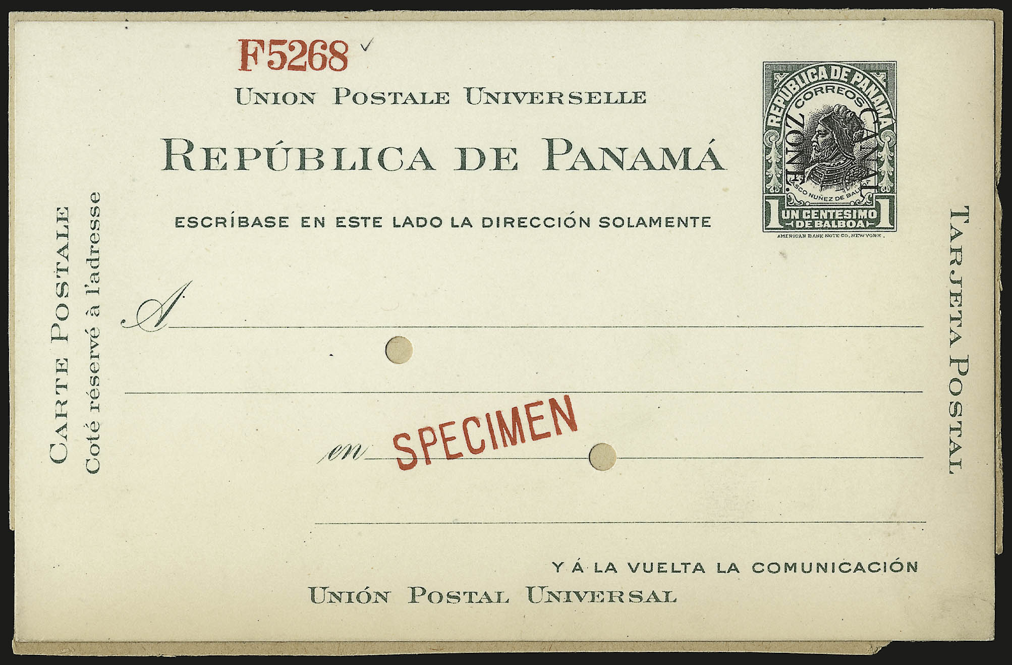 Sale no. 946 — Lot no. 1682 — Siegel Auction Galleries