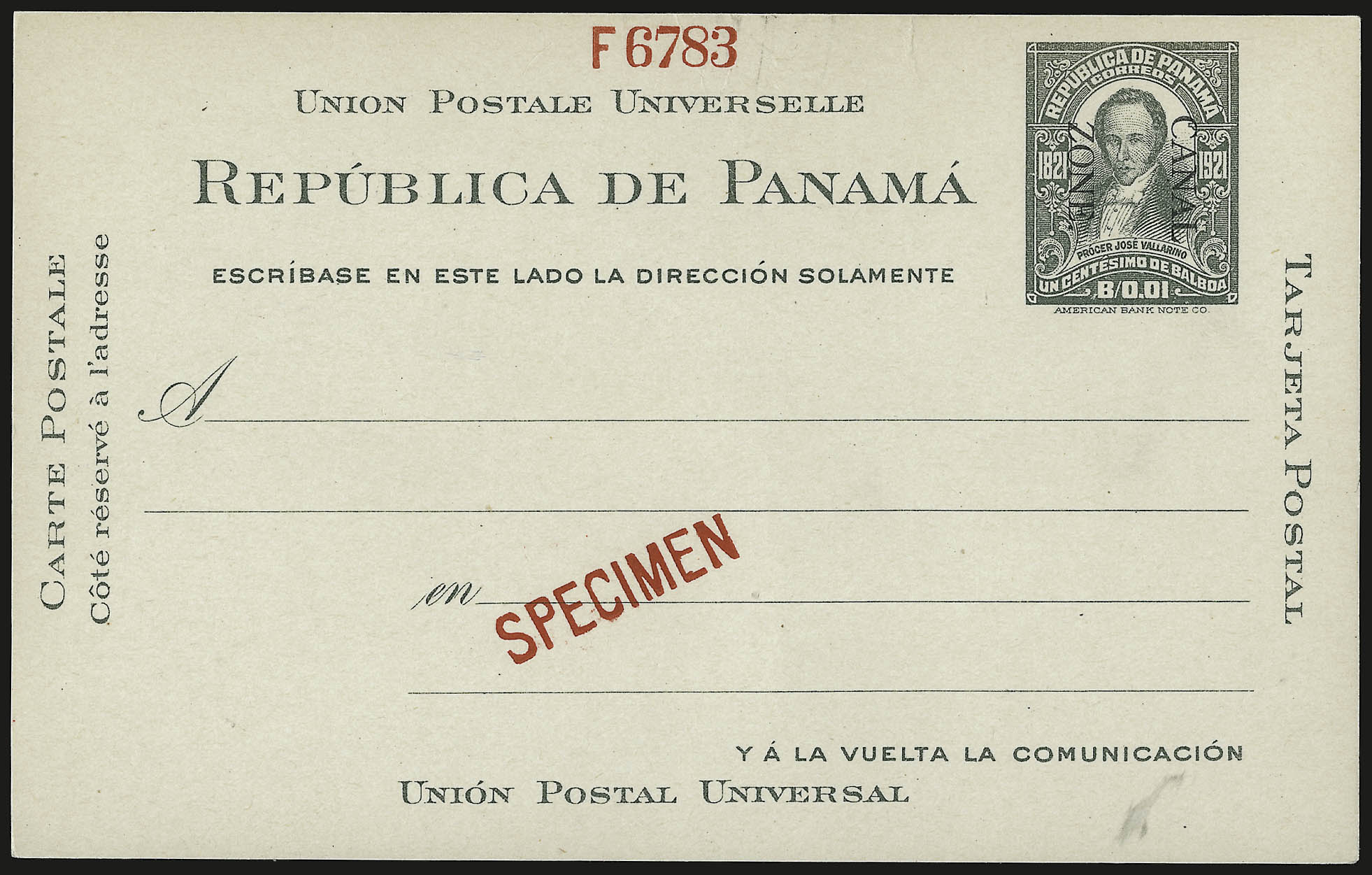 Sale no. 946 — Lot no. 1687 — Siegel Auction Galleries