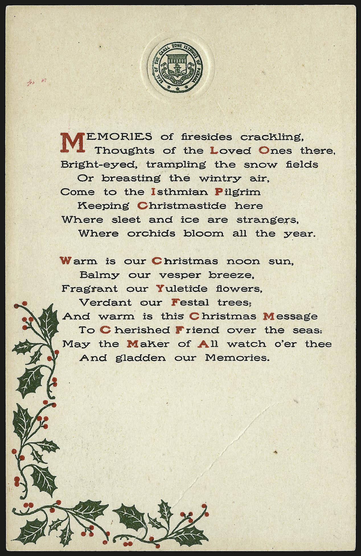 Sale no. 946 — Lot no. 1688 — Siegel Auction Galleries