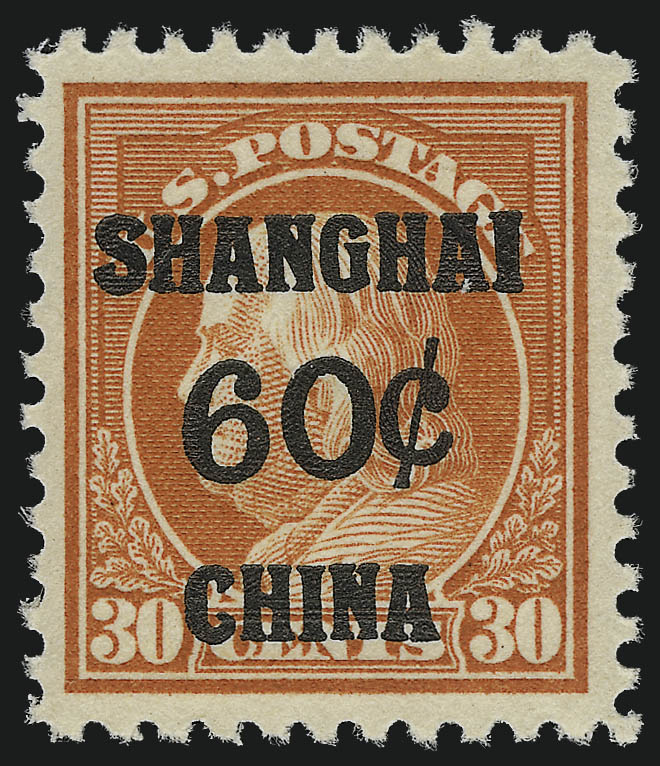 Sale no. 953 — Lot no. 1495 — Siegel Auction Galleries