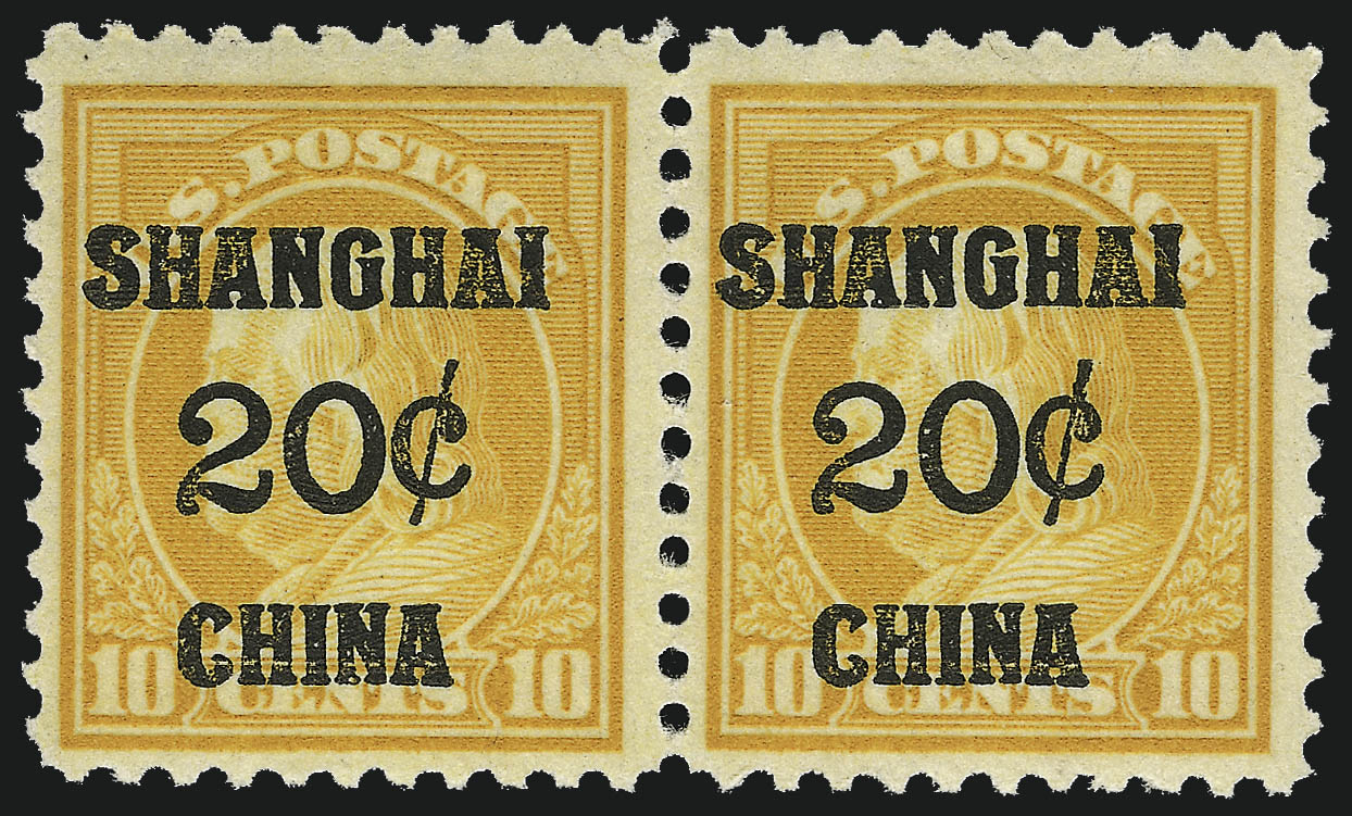 Sale no. 953 — Lot no. 1497 — Siegel Auction Galleries