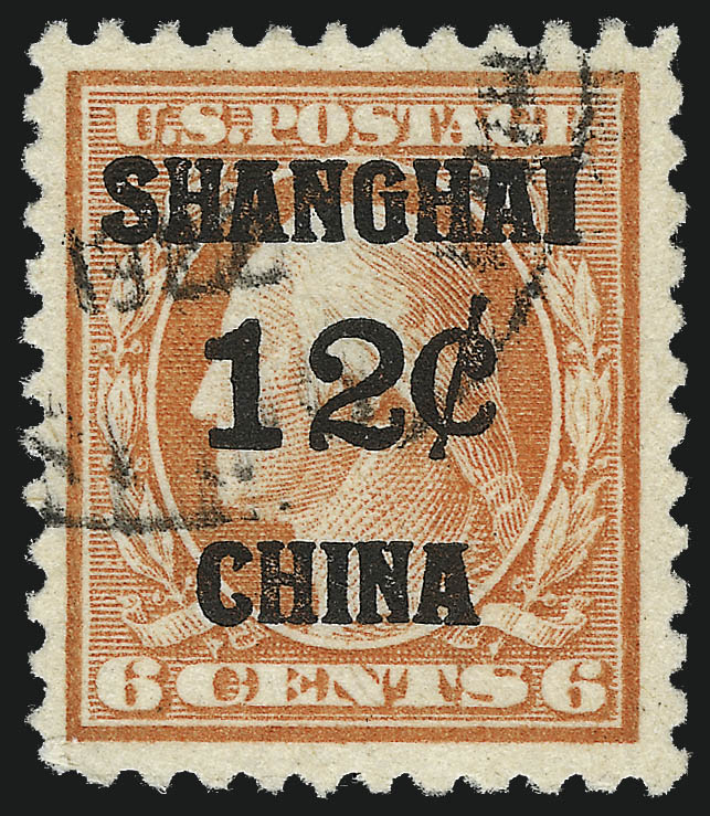 Sale no. 953 — Lot no. 1506 — Siegel Auction Galleries