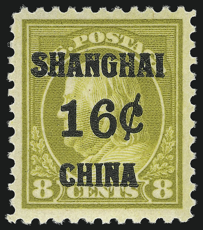 Sale no. 953 — Lot no. 1510 — Siegel Auction Galleries