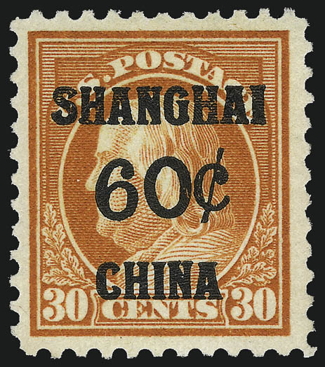 Sale no. 956 — Lot no. 608 — Siegel Auction Galleries