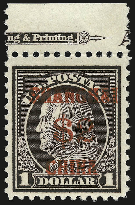 Sale no. 956 — Lot no. 609 — Siegel Auction Galleries