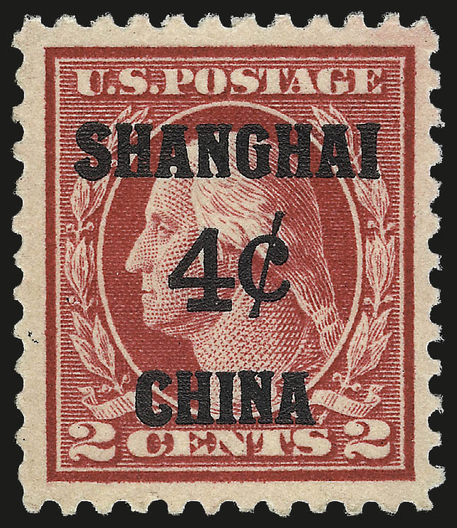 Sale no. 959 — Lot no. 3208 — Siegel Auction Galleries