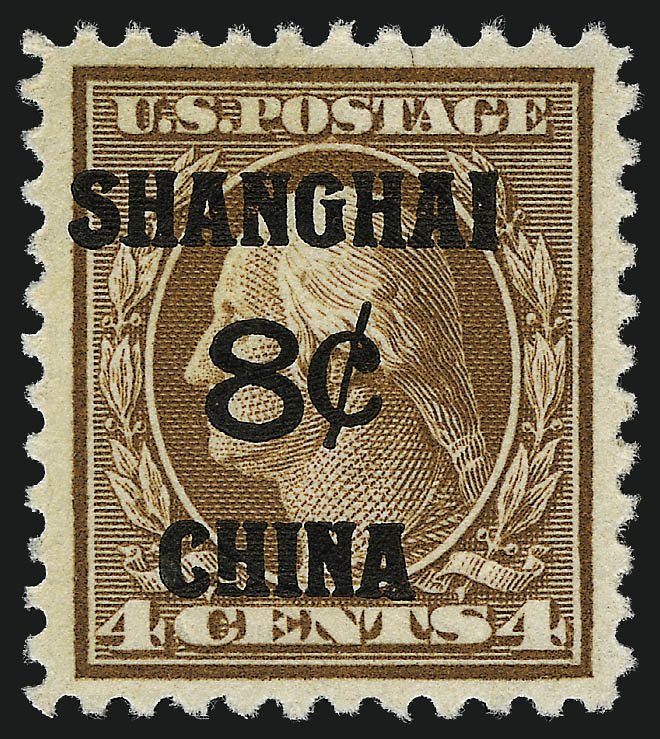 Sale no. 959 — Lot no. 3209 — Siegel Auction Galleries