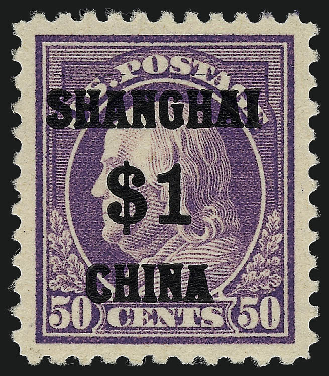 Sale no. 959 — Lot no. 3214 — Siegel Auction Galleries