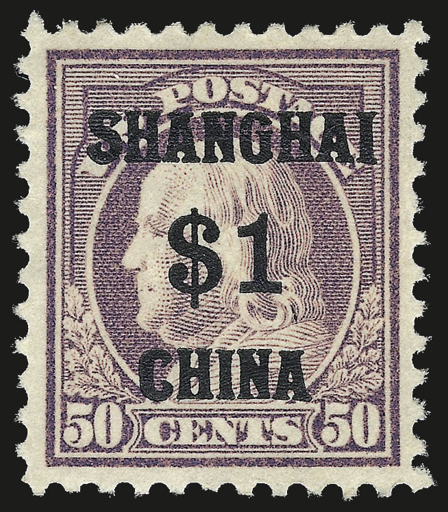 Sale no. 959 — Lot no. 3215 — Siegel Auction Galleries