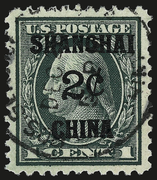 Sale no. 962 — Lot no. 3011 — Siegel Auction Galleries