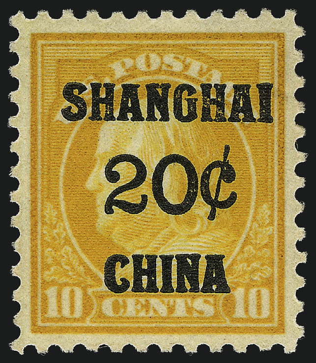 Sale no. 962 — Lot no. 3020 — Siegel Auction Galleries