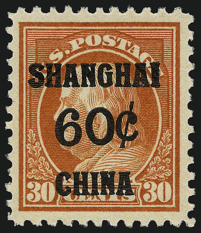 Sale no. 962 — Lot no. 3023 — Siegel Auction Galleries