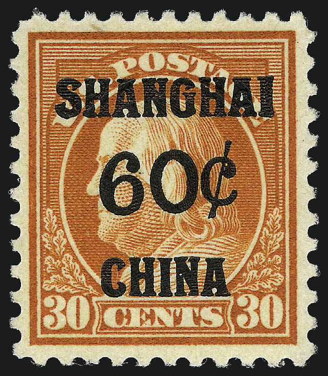 Sale no. 962 — Lot no. 3024 — Siegel Auction Galleries